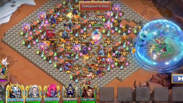 Прохождение безумных факелов. Битва замков. #cbcevent #castleclash