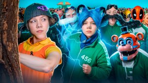 Все супергерои и злодеи играют вместе в новой ИГРЕ Кальмара 2! Кто будет первым?!