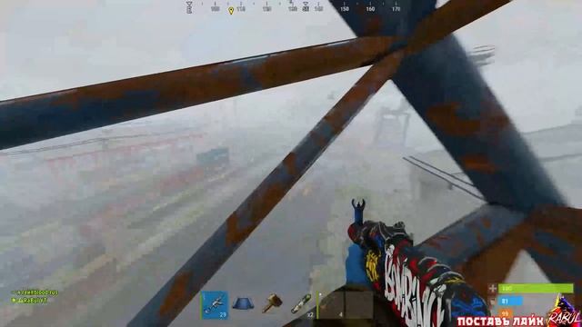 Залез в текстуру крана в Rust смотреть онлайн