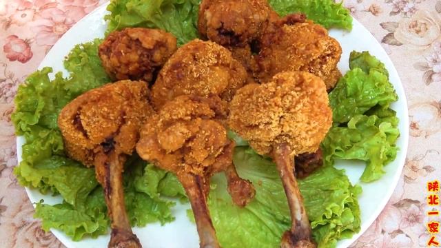 快过年了二姐教你做炸鸡腿外酥里嫩，简单易学，比外面买的都好吃【陕北一家人】