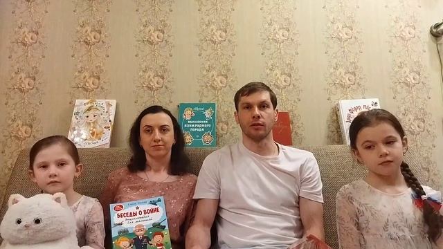 Видеовизитка семьи Дороховых смотреть онлайн