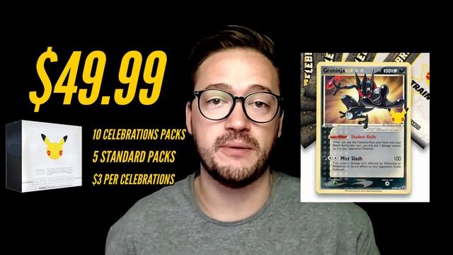 BEST Celebrations Products! *Cost Per Pack Breakdown* смотреть онлайн