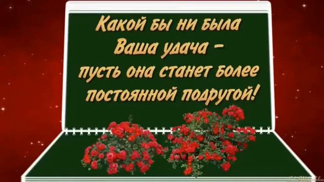 Искренно...🤗❤️ Какими бы не были...😇 смотреть онлайн