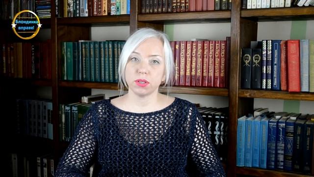 Тюремный срок за превышение скорости| 383 Блондинка вправе смотреть онлайн