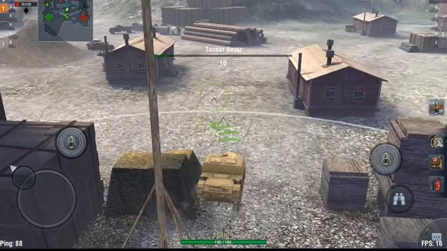 World of tanks blitz смотреть онлайн