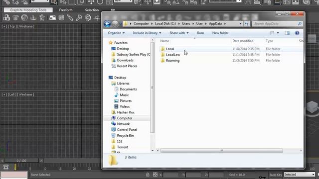3D Max Reset смотреть онлайн