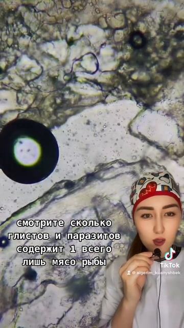 Если любишь,то не смотри #shortsvideo #shortvideo#суши#глисты смотреть онлайн