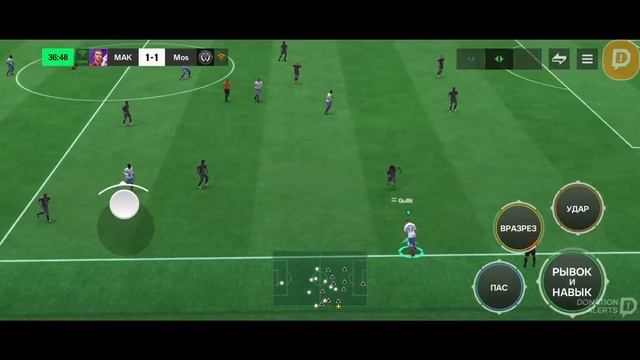 СТРИМ!!! ИГРАЮ В РАВНУЮ ИГРУ В EA FC MOBILE 24!!