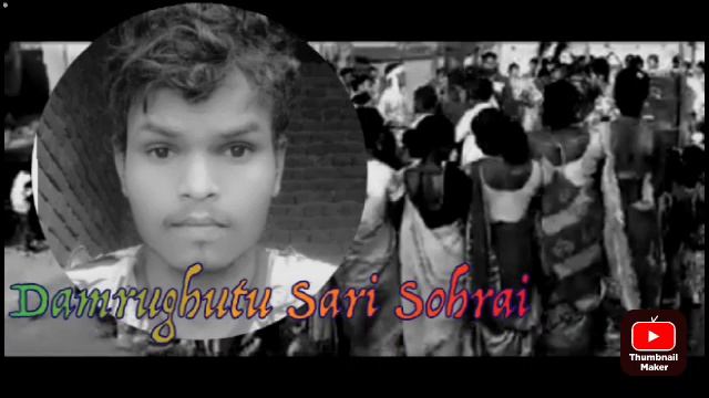 New Santali sereng (Damrughutu Gopal Bhai)2023 смотреть онлайн