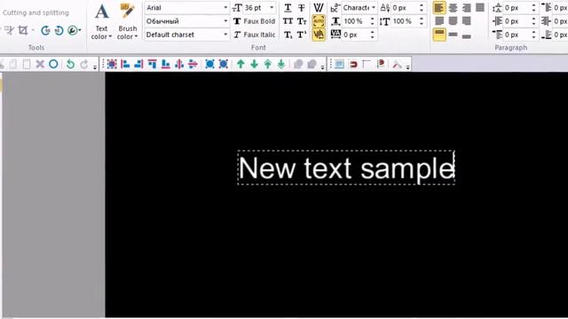 Best Video Editing Software 2016: VSDC Achievements смотреть онлайн