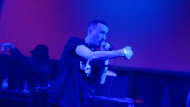 Заги Бок - Обессутил