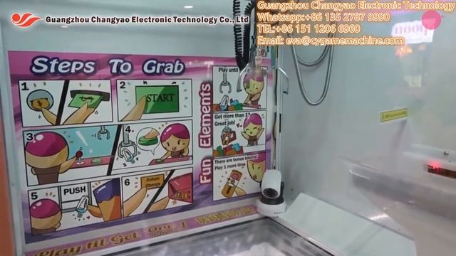 Торговый автомат с мороженым, развлечения, как лечить мороженое смотреть онлайн