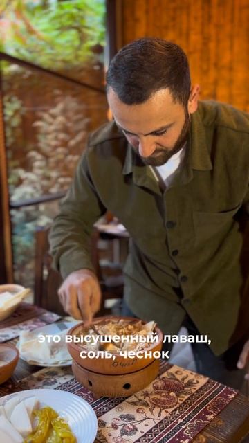 КРАСНОДАР🔥 Ждем вас в гости на вкуснейший ХАШ😍 ПОДПИШИСЬ чтобы не пропустить мои видео😏