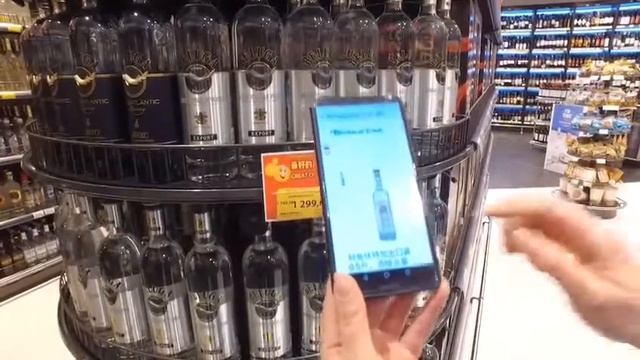 Коммуникационно навигационная система Russia In Touch