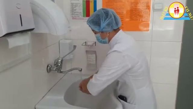 Гигиена рук