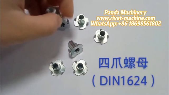 T-Nut Tee Nut DIN 1624 four pronged Nut four Claws Nut Four Jaws Nut смотреть онлайн