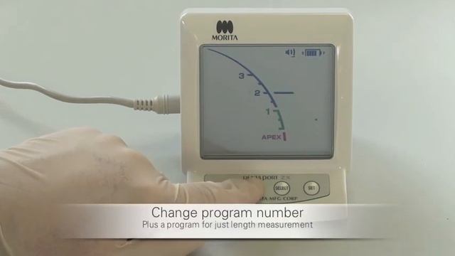 Morita DentaPort ZX Module System Quick-Start Guide смотреть онлайн