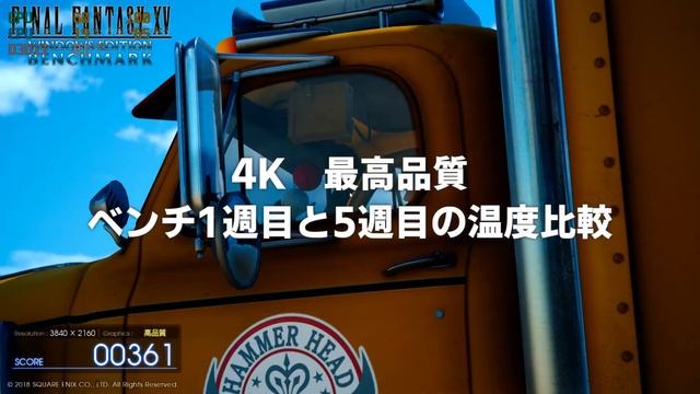 【自作PC】Ryzen 5 7600Xを極小Mini-ITXケースにぶちこむ【B650E | ASRock】 смотреть онлайн