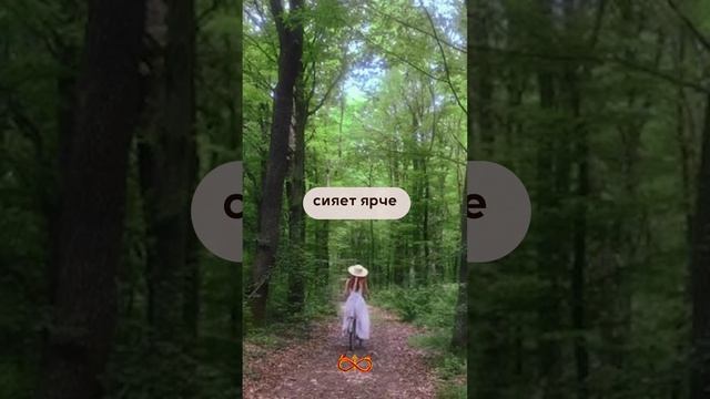 Молитва, меняющая жизнь