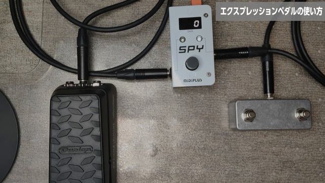 MIDIPLUS MIDI-SPYの紹介 смотреть онлайн