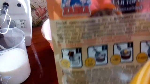 Простой тортик смотреть онлайн