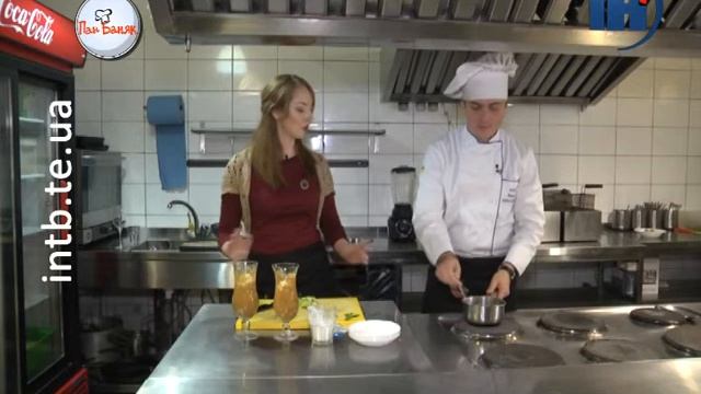 Страва від шефа 55. Банановий десерт