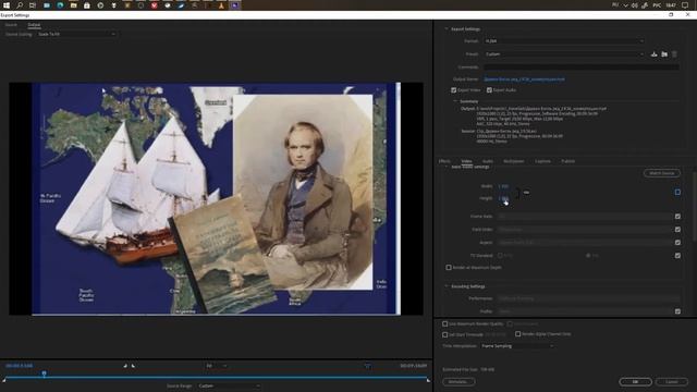 Adobe Media Encoder смотреть онлайн