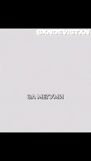 Тоджи узнал своего сына... ❤️🩹🥀 | Магическая битва | #jjk #jujutsukaisen #toji #anime смотреть онлайн