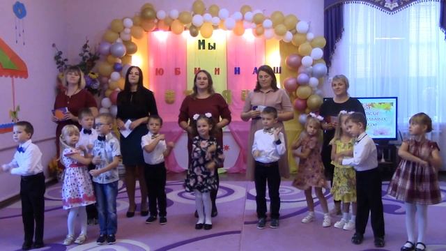 "Поем вместе с мамой! "Золотое детство" смотреть онлайн