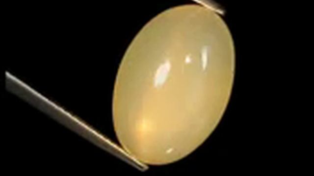 Лунный камень натуральный арт.5417