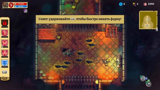 Nobody Saves the World ПРОХОЖДЕНИЕ - ЛЕГЕНДАРНОЕ ПОДЗЕМЕЛЬЕ "Великий замок" #3 смотреть онлайн