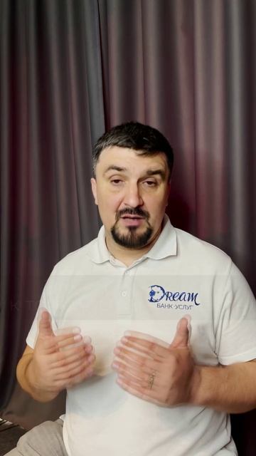 Советы начинающему предпринимателю — никаких «длинных денег». С чего начать бизнес? смотреть онлайн