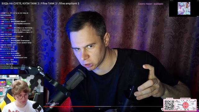 ФИСПЕКТ СМОТРИТ БУДЬ НА СУЕТЕ, КУПИ TANK 3 | Fifine TANK 3 \ Fifine Amplitank 3