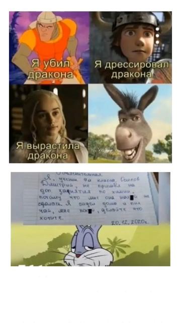 #мем #мемасик #рек #реки #рекомендации