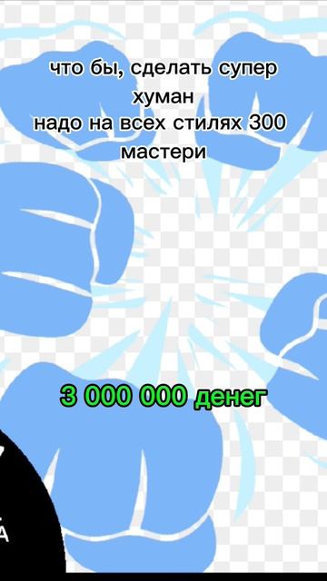 8 июня 2024 г. смотреть онлайн