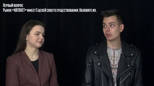 ВЫПУСК #1/НТИ "АВТОНЕТ"/БЕСПИЛОТНИКИ/ УМНЫЕ АВТОМОБИЛИ/ ТЕХНОЛОГИИ БУДУЩЕГО смотреть онлайн