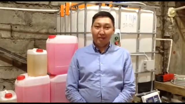 Якутия. Отзыв от покупателей Франшизы Химгрупп. смотреть онлайн