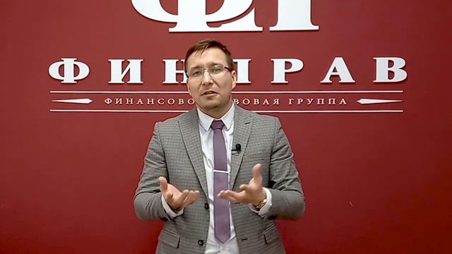 Три риска, к которым нужно быть готовым, при покупке франшизы смотреть онлайн