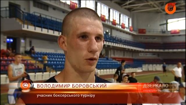 03.09 | В Маріуполі стартував ювілейний турнір «Меморіал Макара Мазая» смотреть онлайн