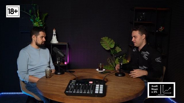 Александр Ерин - Лидогенерация в Linkedin