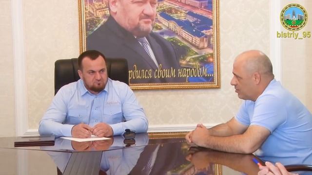 Совещание с заместителями и помошниками главы администрации Шалинского района смотреть онлайн