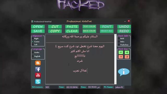 شرح سريع تخطى النود ESET смотреть онлайн