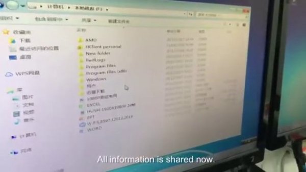 Vnopn Zero Client R1 Pro DEMO