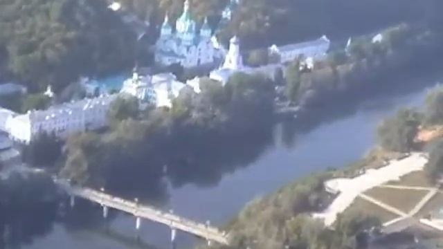 VW trike over Seversky Donets river смотреть онлайн