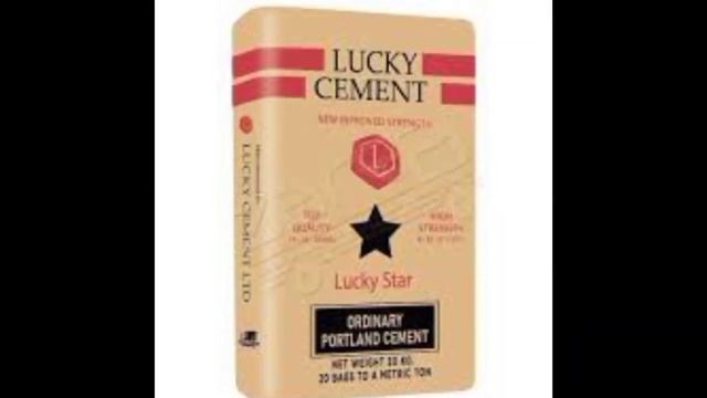 Cement Rate Decrease In Pakistan || Cement Price Change latest news | Cement Price News Today смотреть онлайн