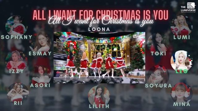 LOONA - All I Want for Christmas Is You | Collab from The Lumiverse [COVER] смотреть онлайн