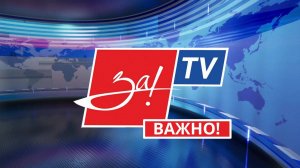 Почетные доноры России могут оформить ежегодную денежную выплату