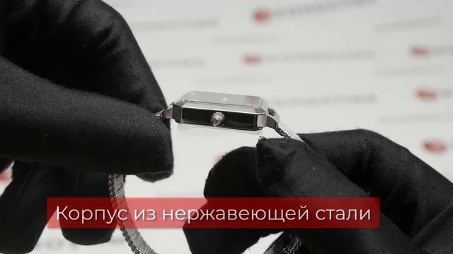 Обзор часов Romanson RM0B14LLW(BK) - KronosTime.RU смотреть онлайн