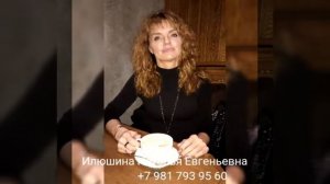 Наследование недвижимого имущества.