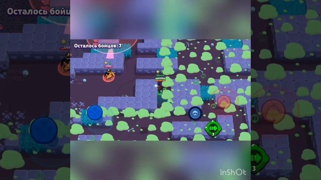 SHALI 23 RANGO смотреть онлайн